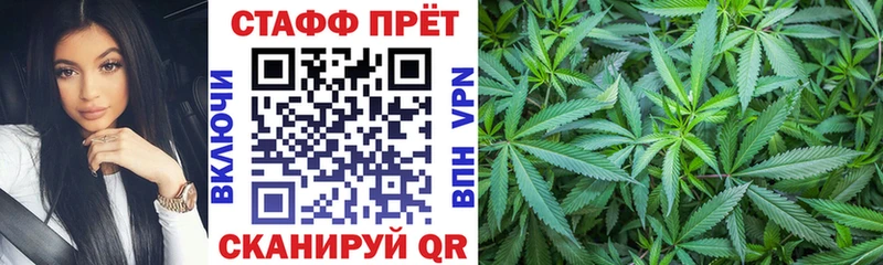 Героин Петровск