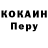 A-PVP крисы CK TriFree