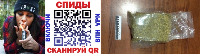 Бутират 1.4BDO  Петровск 