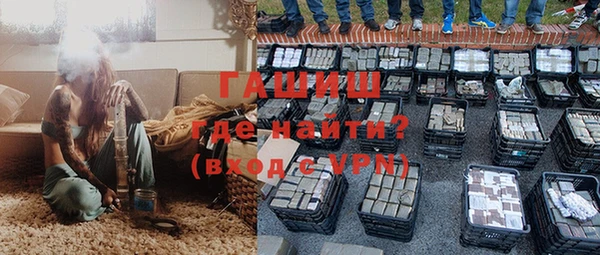 скорость Пестово