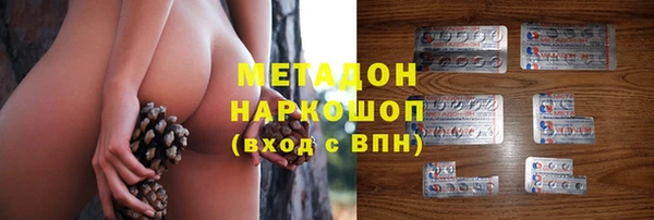 mdma Пересвет