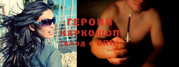 мяу мяу кристалл Переславль-Залесский