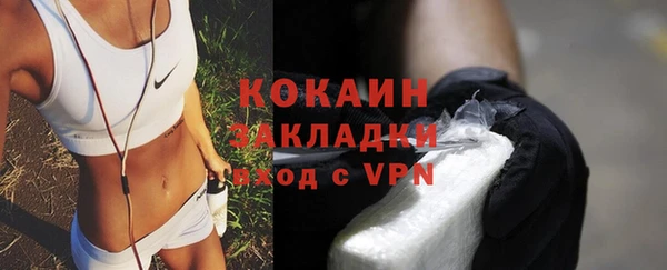 mdma Пересвет