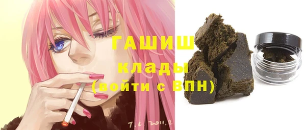 mdma Пересвет