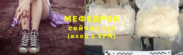 скорость Пестово