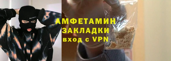 скорость Пестово