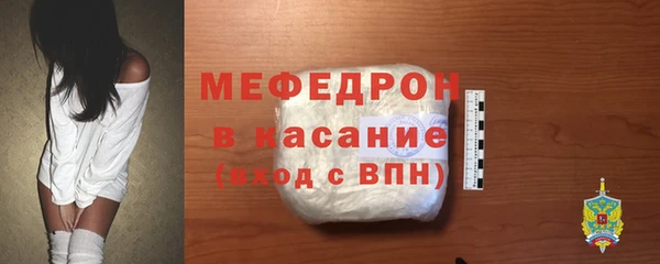 скорость Пестово