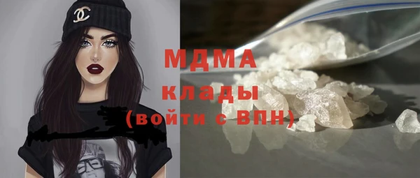 скорость Пестово