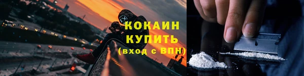 mdma Пересвет