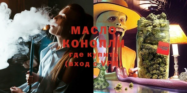 скорость Пестово