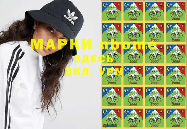 mdma Пересвет