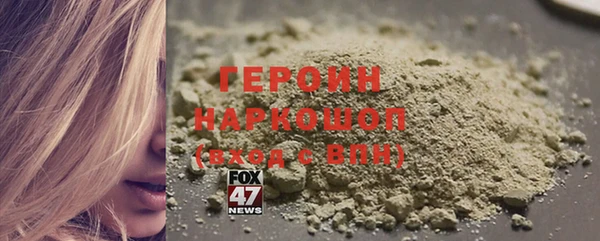mdma Пересвет