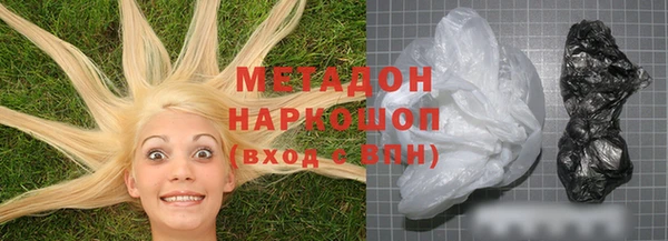 mdma Пересвет