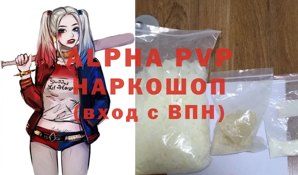 скорость Пестово