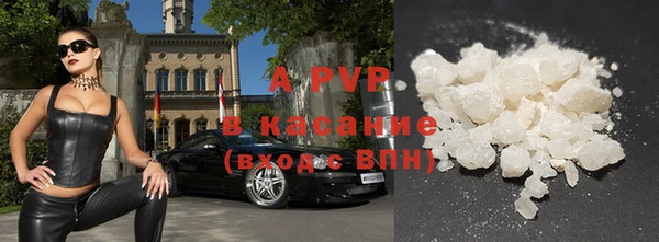 mdma Пересвет