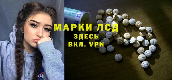 скорость Пестово