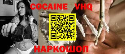 таблы Балахна