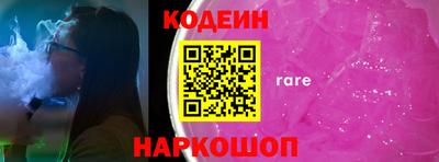 таблы Балахна