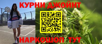 героин Балашиха
