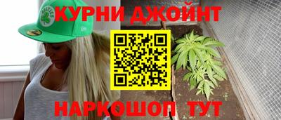 а пвп мука Азнакаево