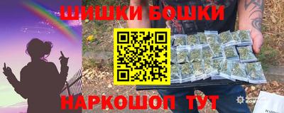 героин Балашиха