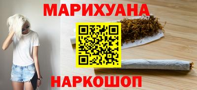героин Балашиха