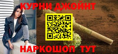 таблы Балахна