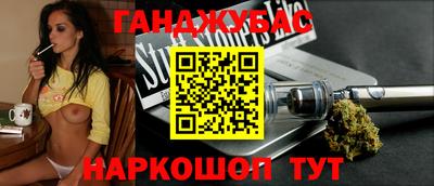таблы Балахна
