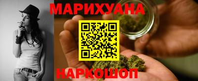 героин Балашиха