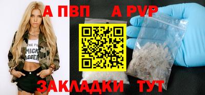 героин Балашиха