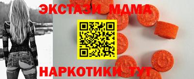 героин Балашиха