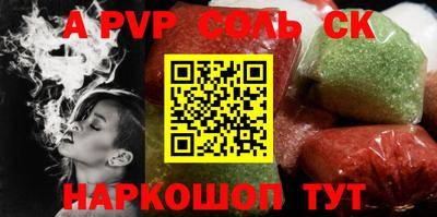 героин Балашиха
