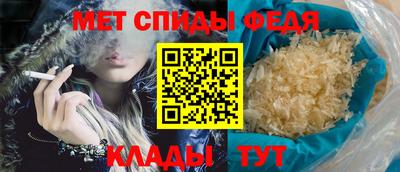 героин Балашиха