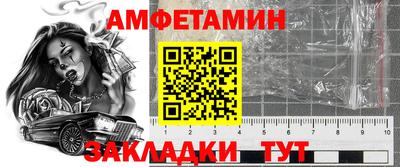 героин Балашиха
