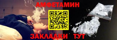 героин Балашиха