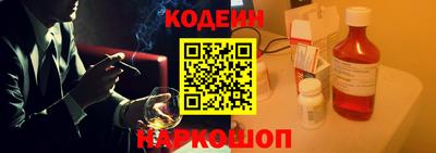 героин Балашиха