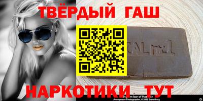 героин Балашиха