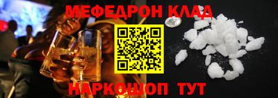 героин Балашиха